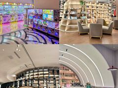 -海德温泉酒店