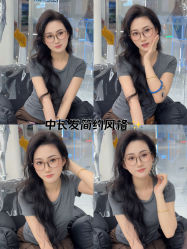 -5M HAIR SALON 旗舰店
