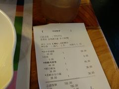 账单-青鹤谷(苏州店)