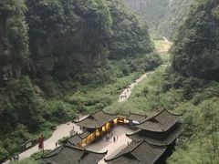 -武隆天坑地缝国家地质公园