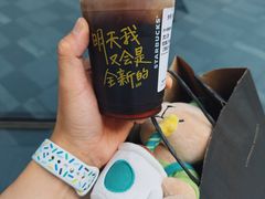 -济南恒隆广场
