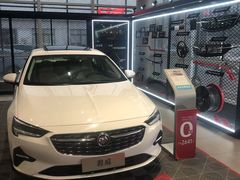 -上海永达通途别克4S店(七宝店)