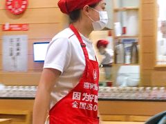 -喜家德虾仁水饺(乐都汇店)