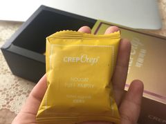 -可丽可丽·生日蛋糕·下午茶(厦门鹭港店)