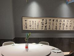 -湘满甲·黄焖甲鱼创始者·湘菜·鲁菜(潘家园店)