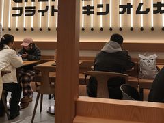 -池奈·咖喱蛋包饭(熙地港店)