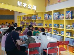 -苏州市高新区外国语学校附属幼儿园