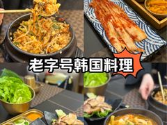 -韩本家韩国料理餐厅(大东街店)