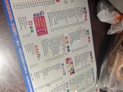 -仁信双皮奶(庙前直街店)