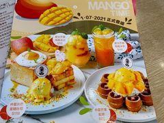 -Dazzling Cafe 蜜糖吐司专卖店