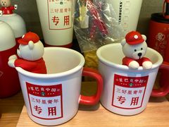 -星巴克(深圳佳宁娜友谊广场店)