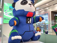 -凯德MALL(望京店)