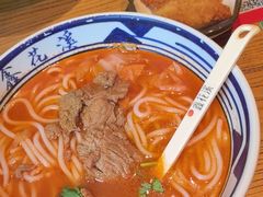 -鑫花溪牛肉米粉(印象水街都心荟店)