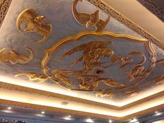 龙凤厅-上海和平饭店 Fairmont Peace Hotel