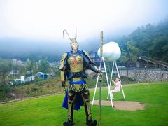 -天姥山
