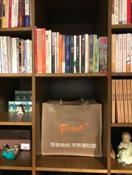 -FineYoga梵音瑜伽·普拉提