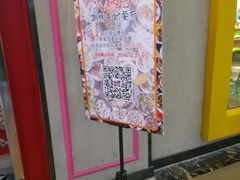 -火锅岛潮牌自助餐厅(天津天佑城店)