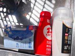-Olé精品超市(沈阳万象城店)