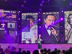 -斯卡拉演艺集团