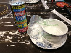 -古乐牛香·鲜牛肉牛杂火锅(解放东路店)