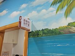 -上海仁爱医院
