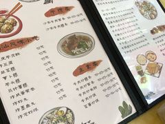 菜单-合记汕头牛肉店(嘉禾路店)