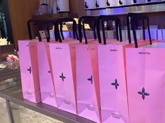 -茉莉奶白(广州动漫星城店)