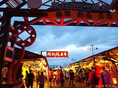 -花莲东大门国际观光夜市