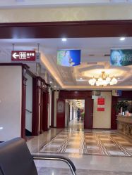 -南京医科大学友谊整形外科医院