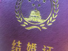 -上海外滩星空失恋减压馆(外滩旗舰馆)