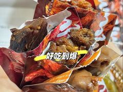 -郴州特产舜华临武鸭(郴州西站店)