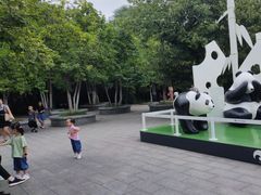 -西安秦岭野生动物园