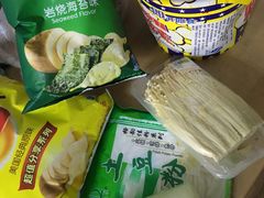 -重百超市(鲁能星城店)