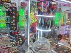 -环游嘉年华(广州-天河城店)