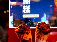 -千家粗粮王(MOMOPARK店)