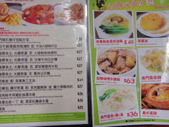 -澳门茶餐厅(乐道华源大厦店)
