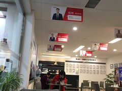 -四川华星名仕奥迪4S店(羊西店)