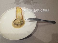 -新光酒家·河豚·海鲜·蟹料理(浦东店)