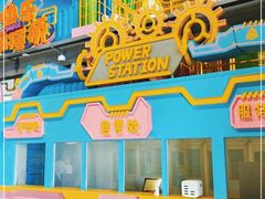 -尹家峪田园综合体