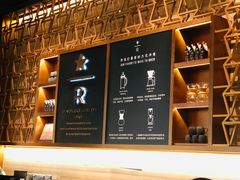 -星巴克臻选(北京颐堤港中心第二店)