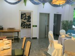 -山也·私厨(岳麓店)