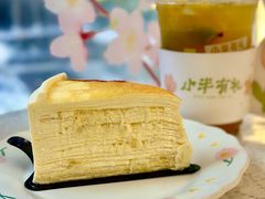 -小半有礼(天河南店)