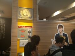 等位区-麦当劳(永泰得来速店)