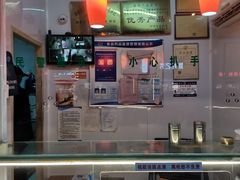 -汴京炸鸡王(蔡锷北路店)