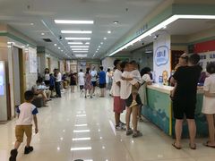 -龙都儿童医院