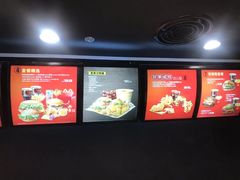 -麦当劳(石坝服务区店)