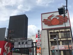 -蟹道乐(道顿堀本店)