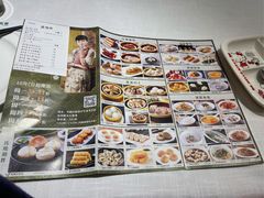 -和记小菜(大宁店)