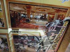 -赛纳河休闲商务会馆(天宁寺店)