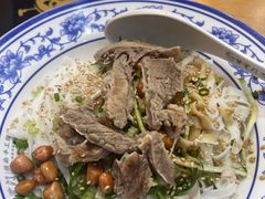 -甘掌门·化州驰名牛杂粉(越秀店)
